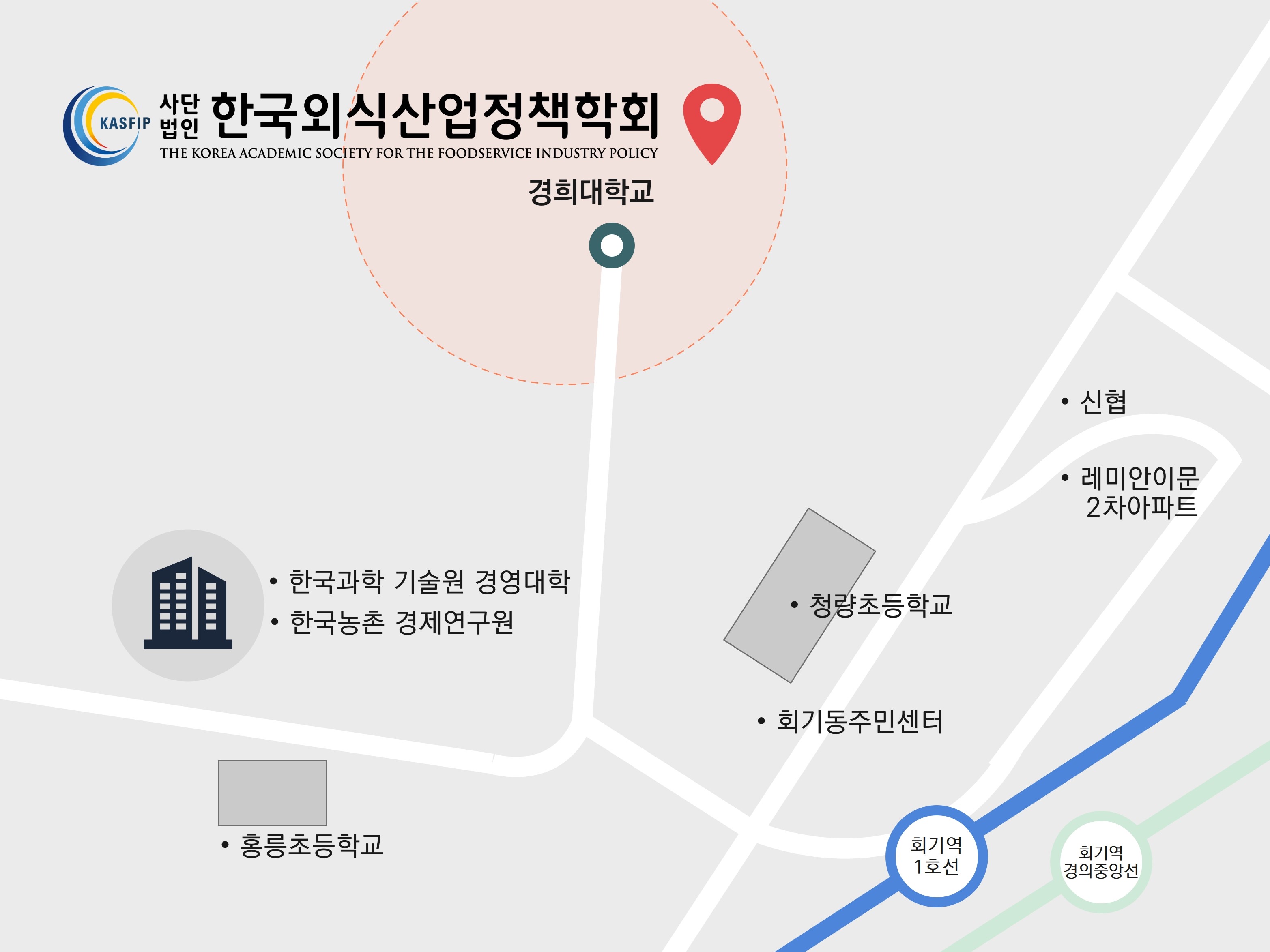 지도